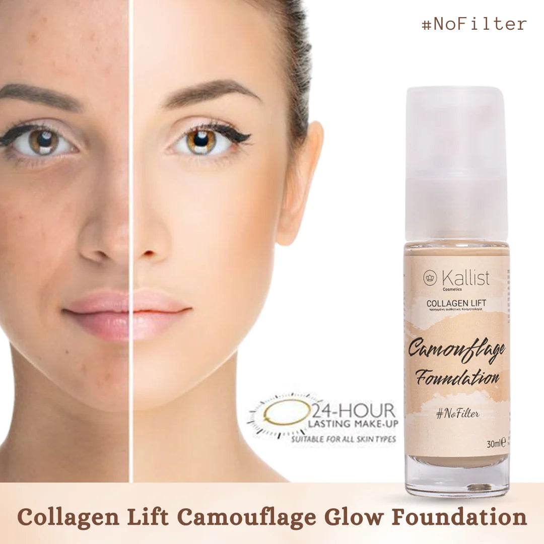Collagen Lift Camouflage Glow