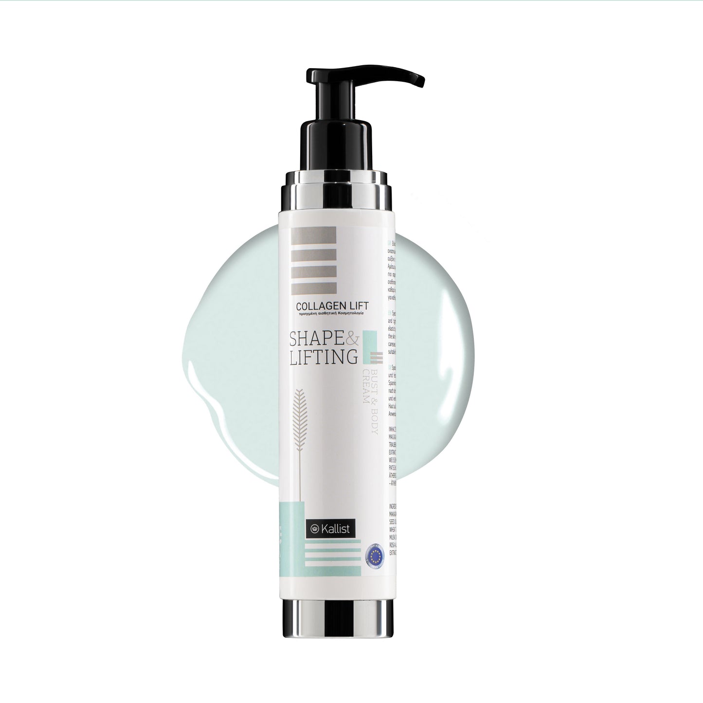 Collagen Lift - SHAPE & LIFTING - BUST & BODY CREAM - Slimming and Firming