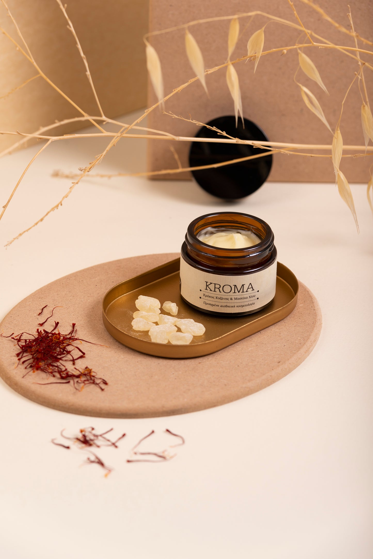 Crema KROMA