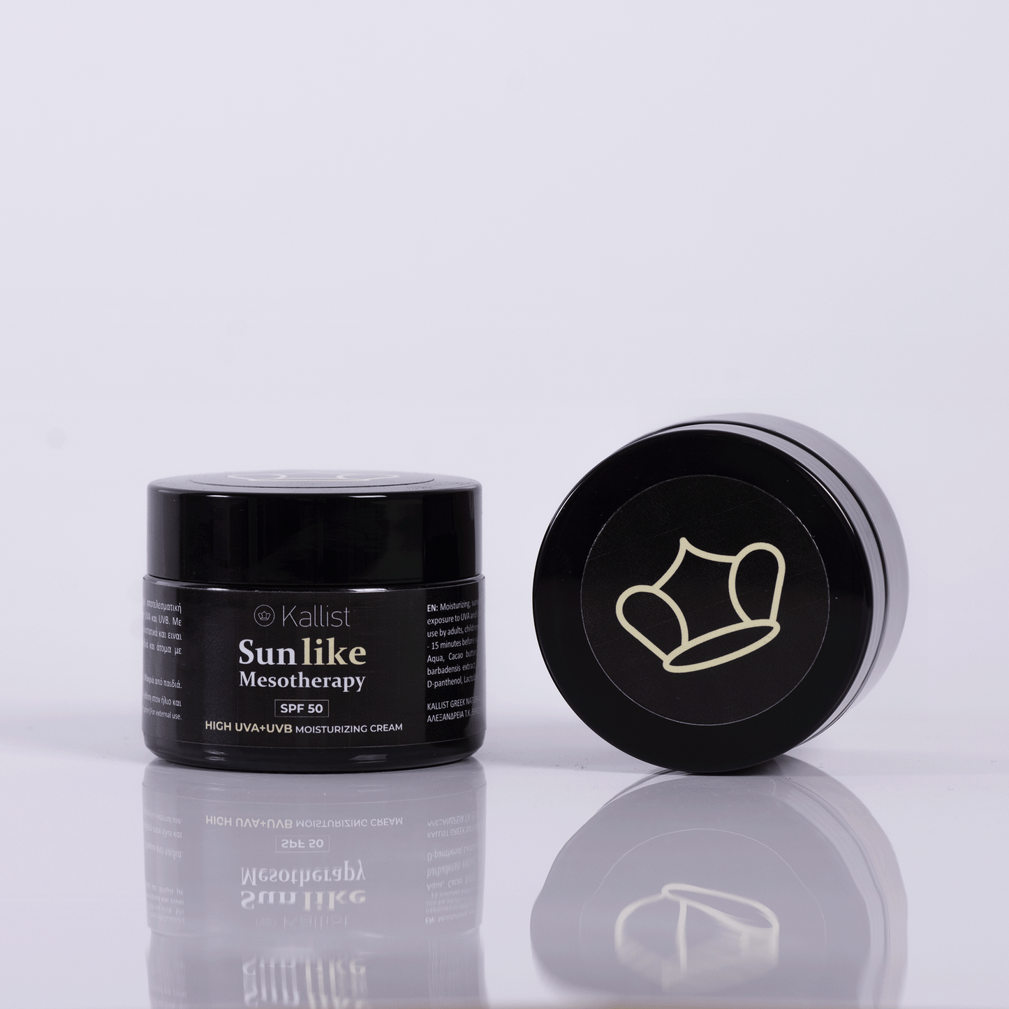 Collagen Lift Sunlike Mesotherapy SPF50 UVA/UVB – Слънцезащитен крем за лице с висок защитен фактор SPF50 UVA/UVB