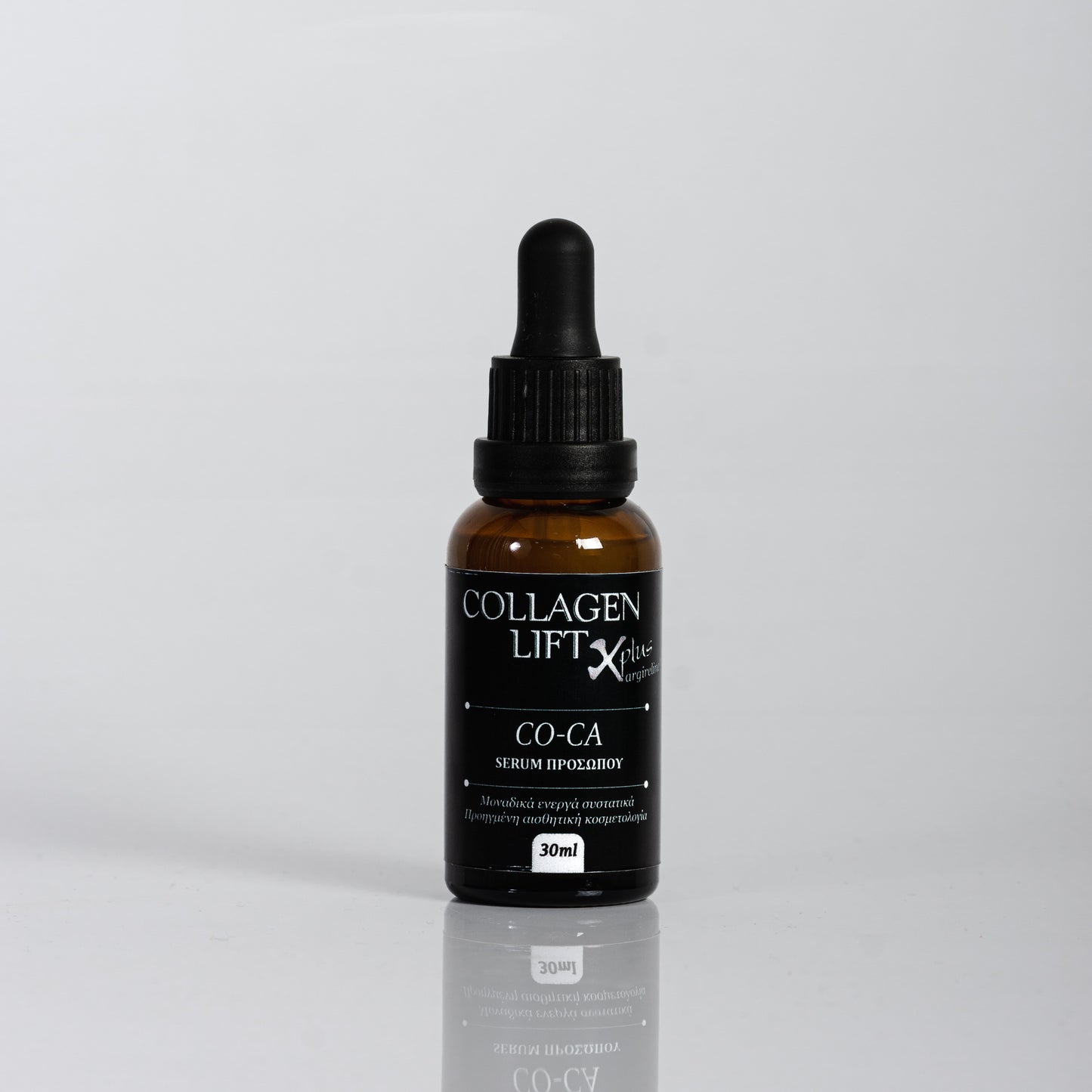 Colagen Lift X Plus