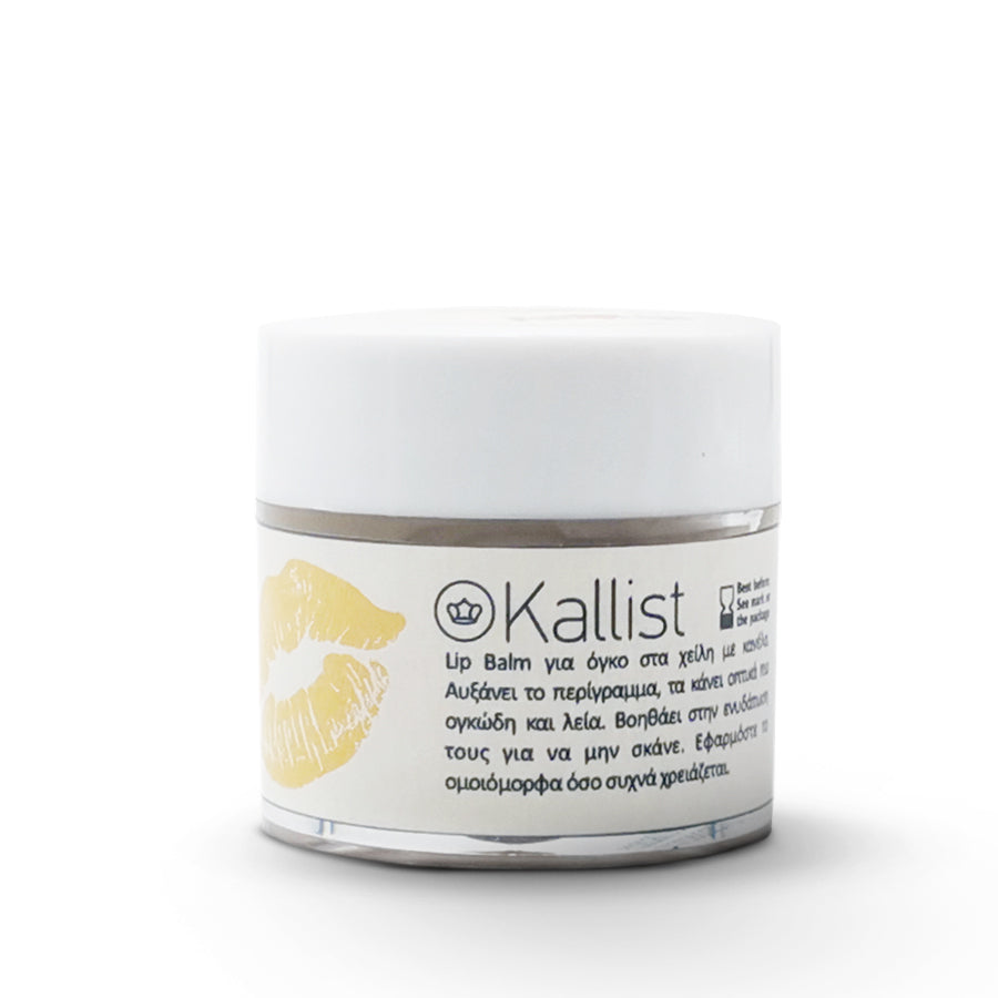 FULL LIPS – Lips Balm - BUZE VOLUPTOASE INSTANTANEU, PLINE, SENZUALE ȘI CATIFELATE – HIDRATARE PROFUNDĂ CARE DUREAZĂ