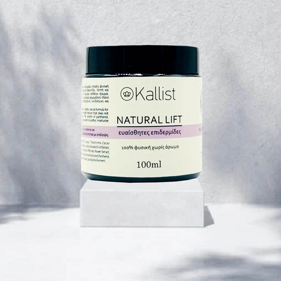 Natural lift – Професионална опаковка 100ml – Въвеждаща оферта! – Удвоете количеството на цената на едно!