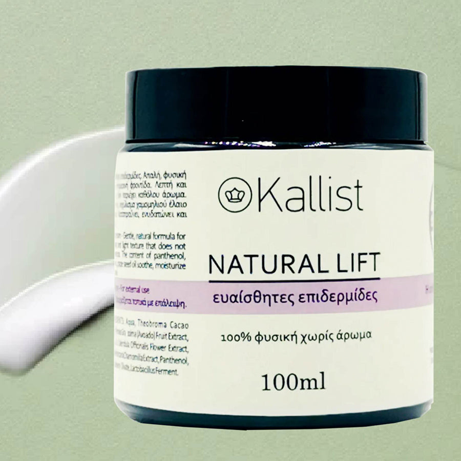 Natural lift – Професионална опаковка 100ml – Въвеждаща оферта! – Удвоете количеството на цената на едно!