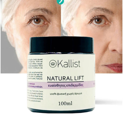 Natural lift – Професионална опаковка 100ml – Въвеждаща оферта! – Удвоете количеството на цената на едно!