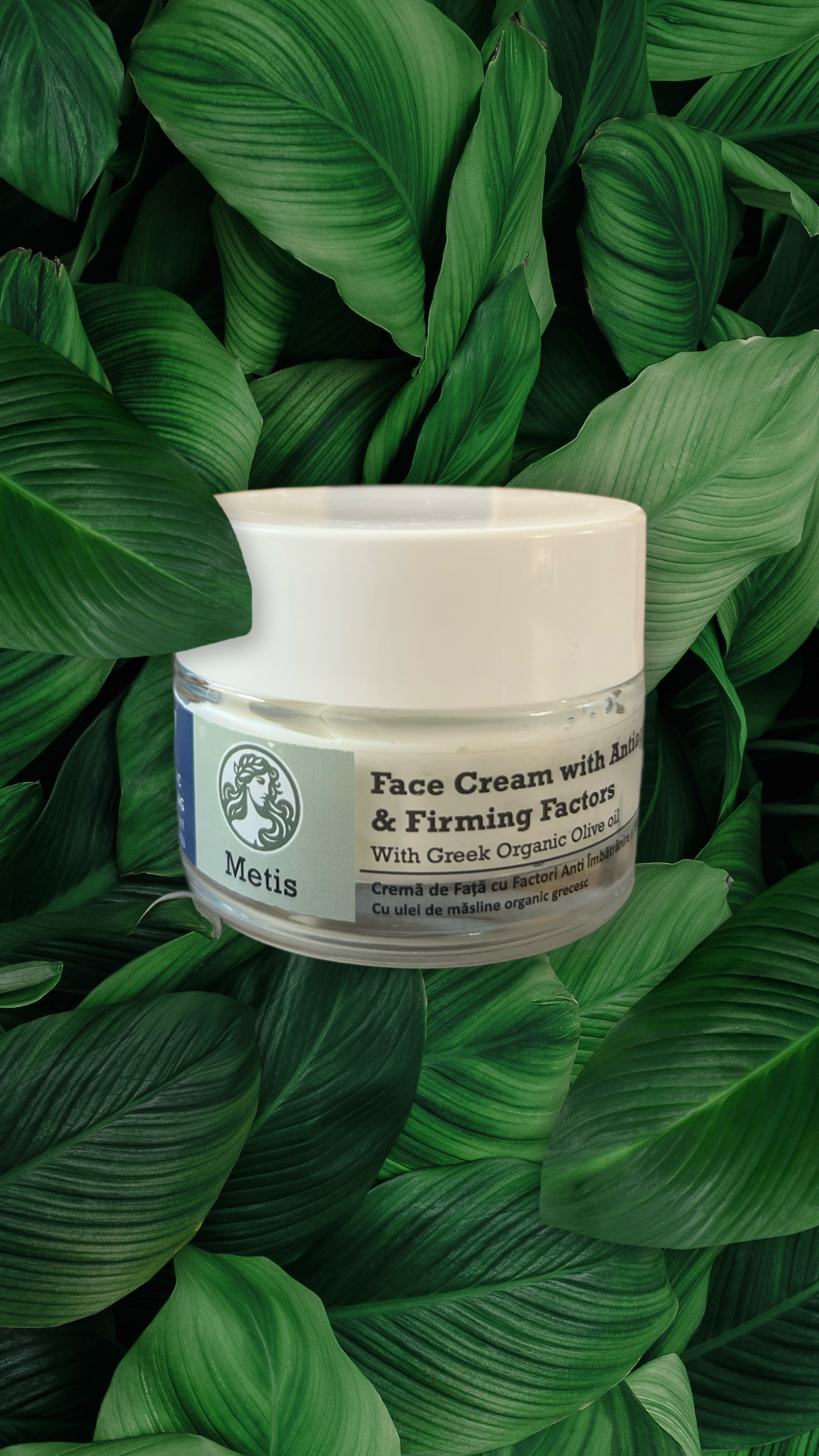 Face Cream with Antiaging & Firming Factors - Metis