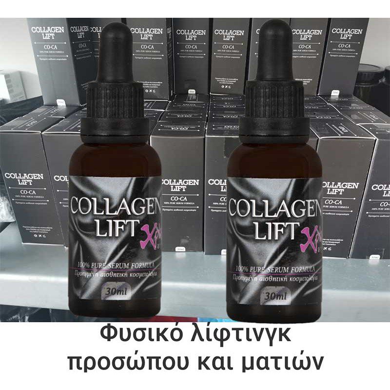 Colagen Lift X Plus
