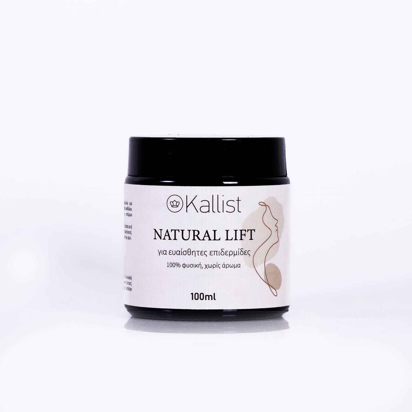 Natural lift – Професионална опаковка 100ml – Въвеждаща оферта! – Удвоете количеството на цената на едно!