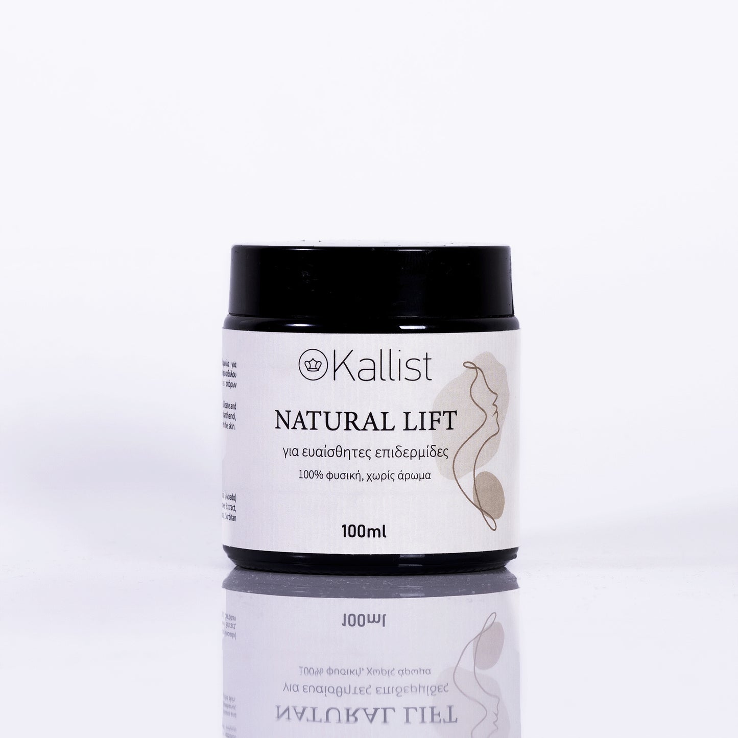 Natural lift – Professional packaging 100ml – Introductory offer! – Double quantity for the price of one!