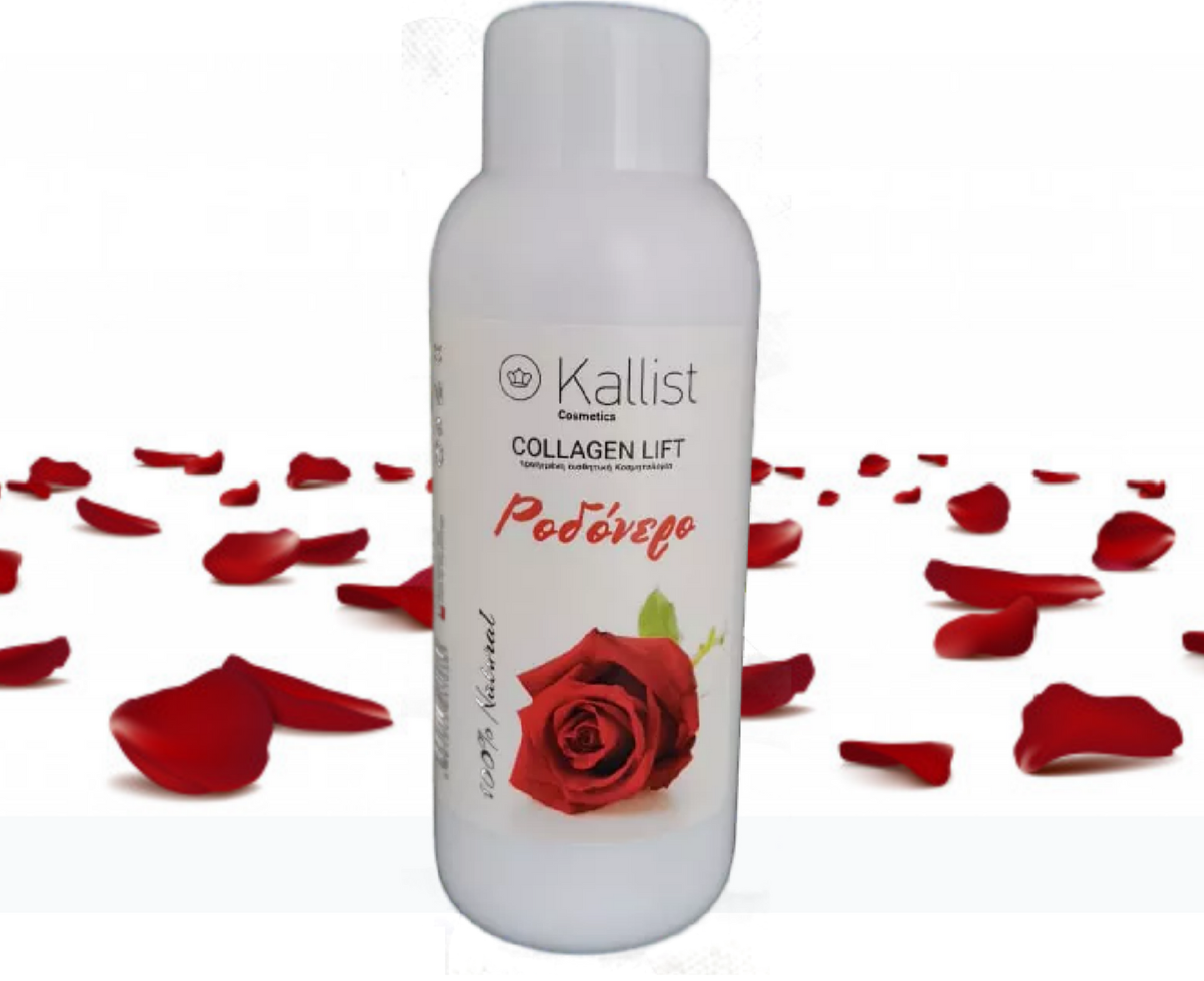ROSE WATER - Loțiune de apă de trandafiri