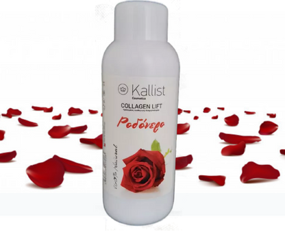 ROSE WATER - Loțiune de apă de trandafiri