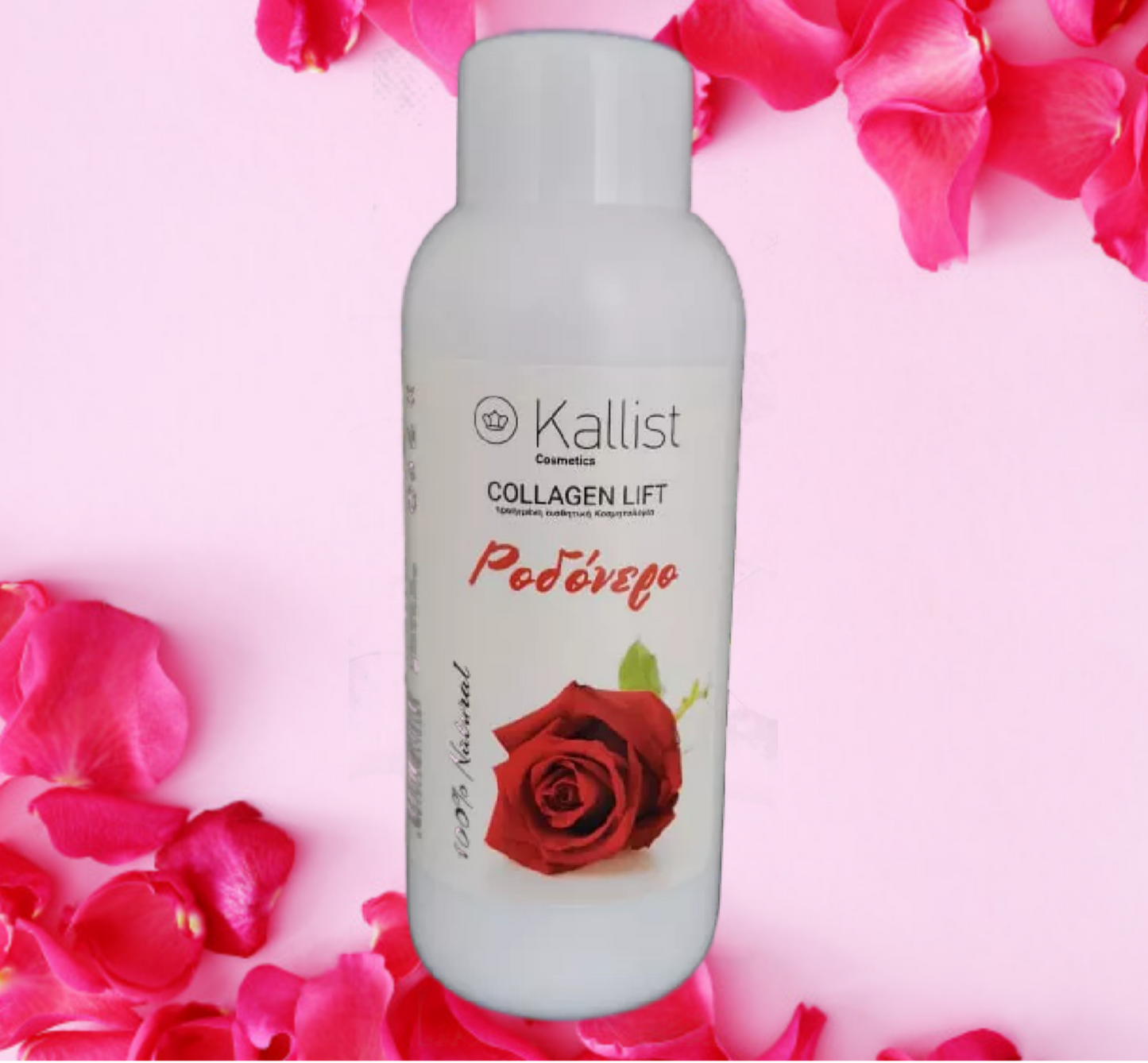 ROSE WATER - Loțiune de apă de trandafiri