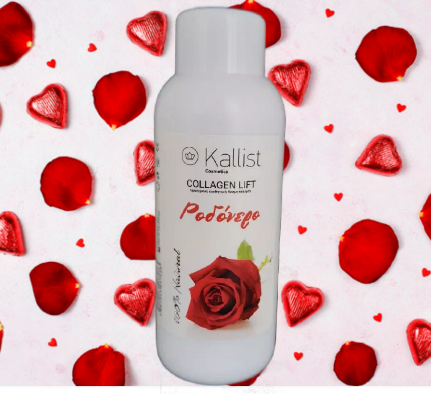 ROSE WATER - Loțiune de apă de trandafiri