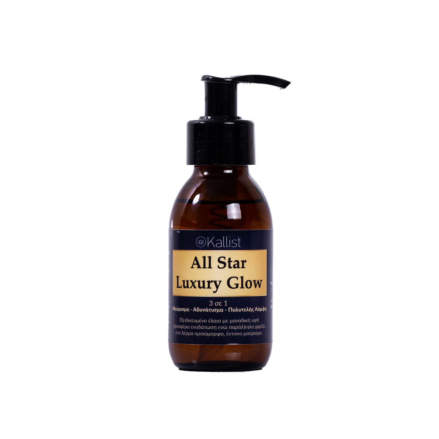 All Star Luxury Glow – Ulei de bronzare – Ferment – Anticelulitic