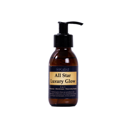 All Star Luxury Glow – Ulei de bronzare – Ferment – Anticelulitic