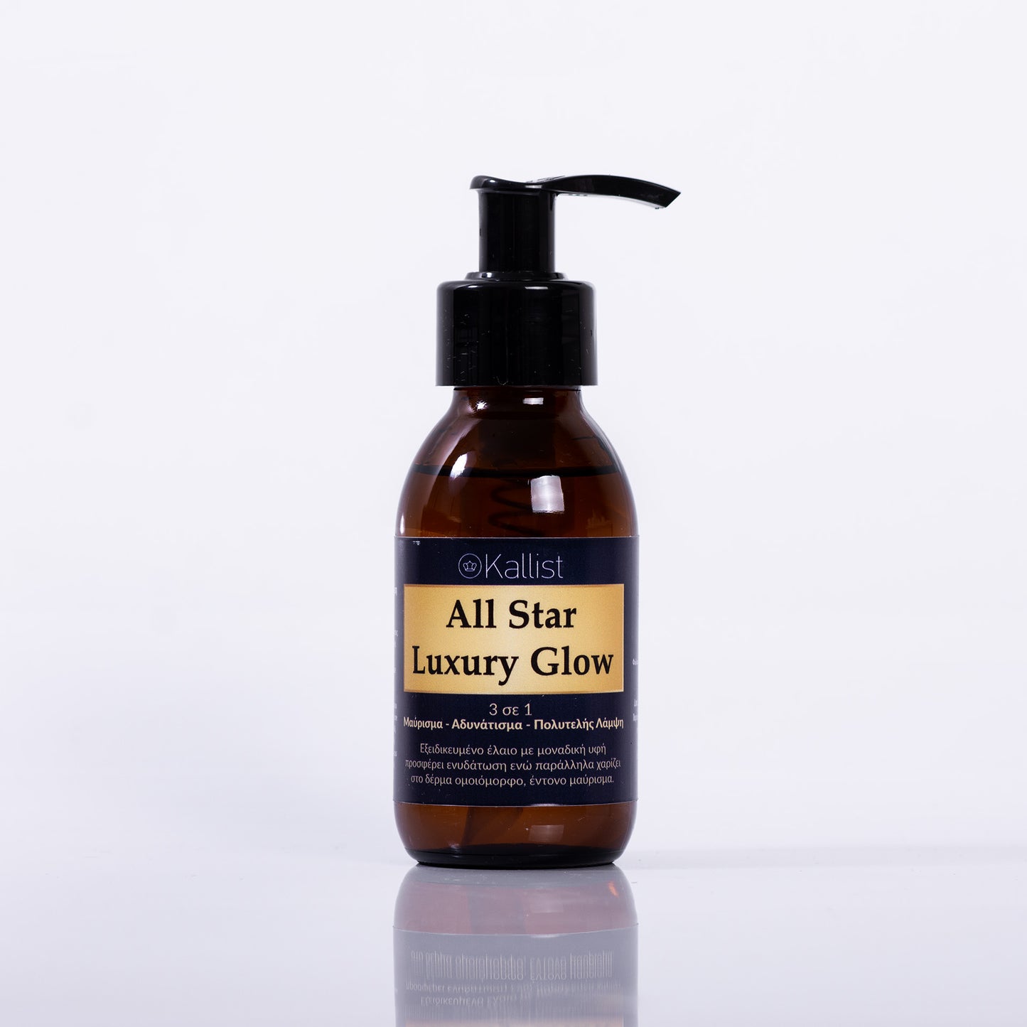 All Star Luxury Glow – Ulei de bronzare – Ferment – Anticelulitic