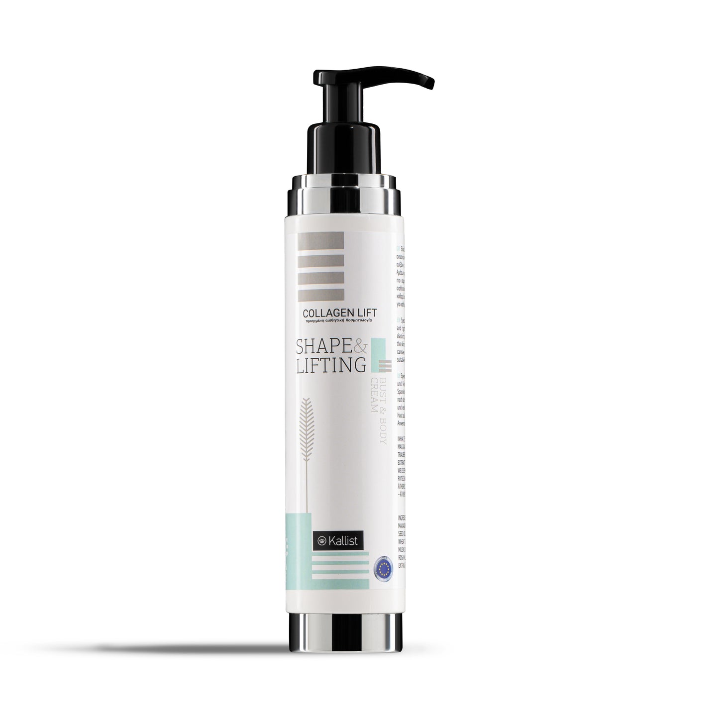 Collagen Lift - SHAPE & LIFTING - BUST & BODY CREAM - Slimming and Firming