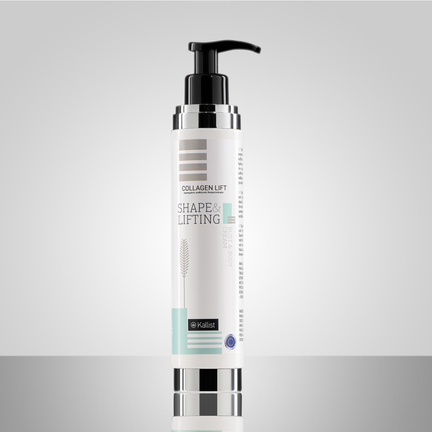 Collagen Lift - SHAPE & LIFTING - BUST & BODY CREAM - Slimming and Firming