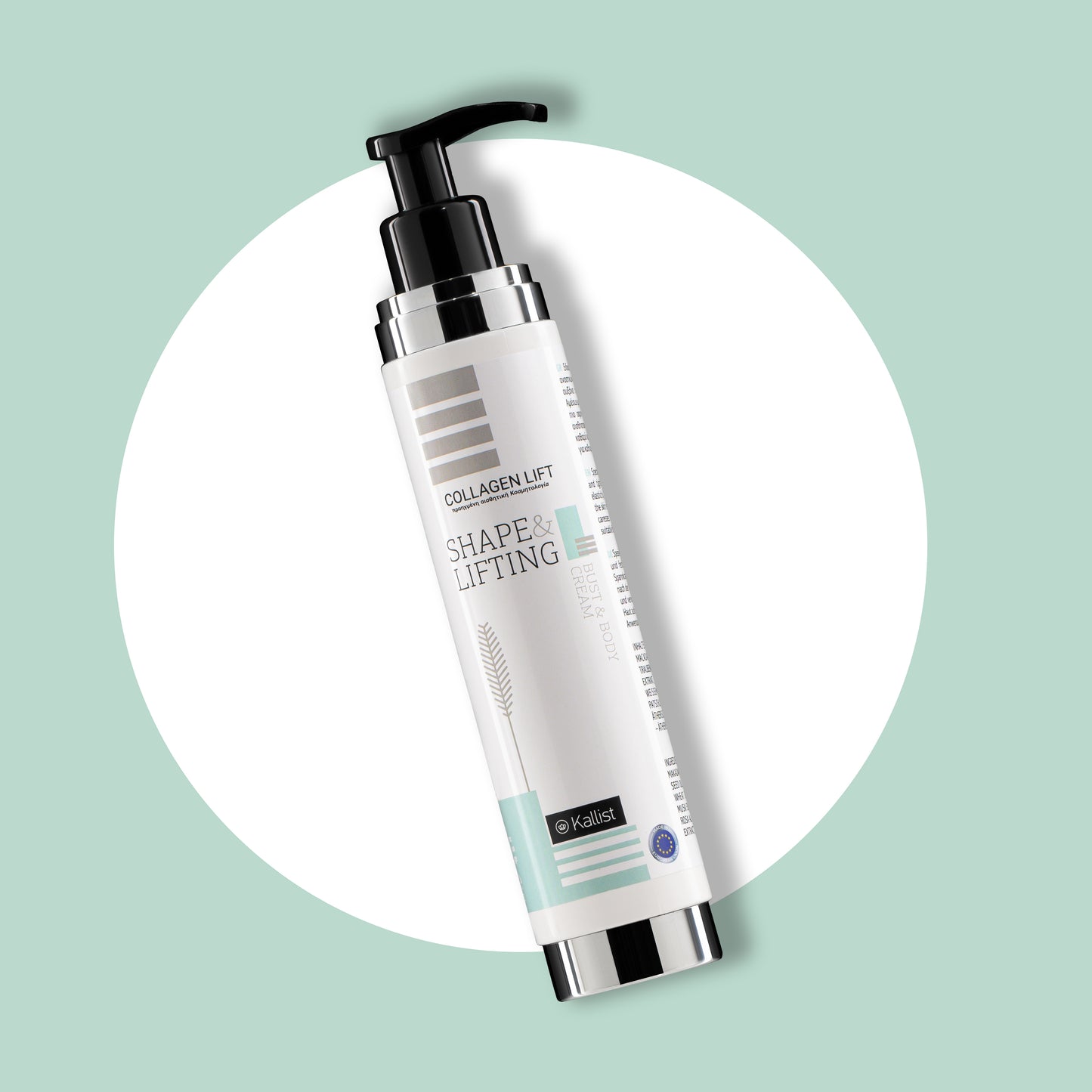 Collagen Lift - SHAPE & LIFTING - BUST & BODY CREAM - Slimming and Firming
