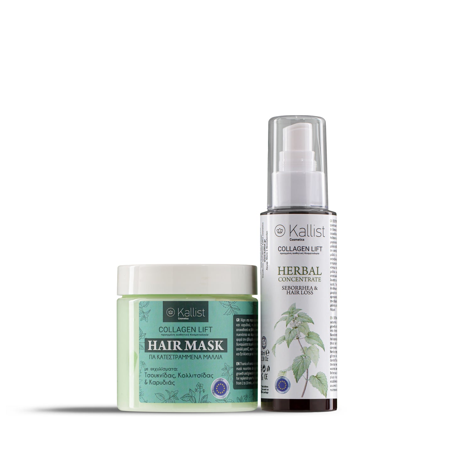 HERBAL COLLAGEN LIFT HAIR BotoX Spray