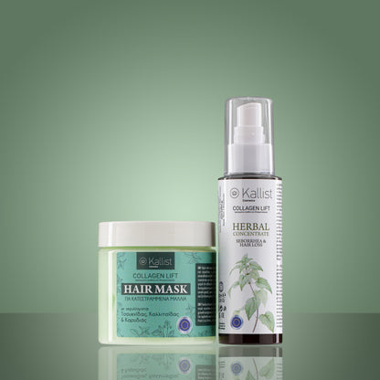 HERBAL COLLAGEN LIFT HAIR BotoX Spray