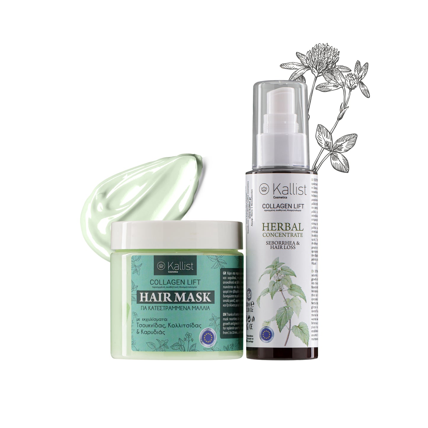 HERBAL COLLAGEN LIFT HAIR BotoX Spray