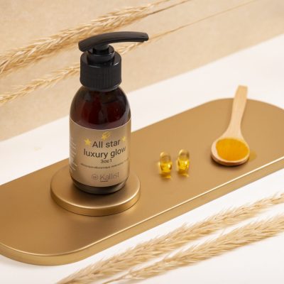 All Star Luxury Glow – Ulei de bronzare – Ferment – Anticelulitic