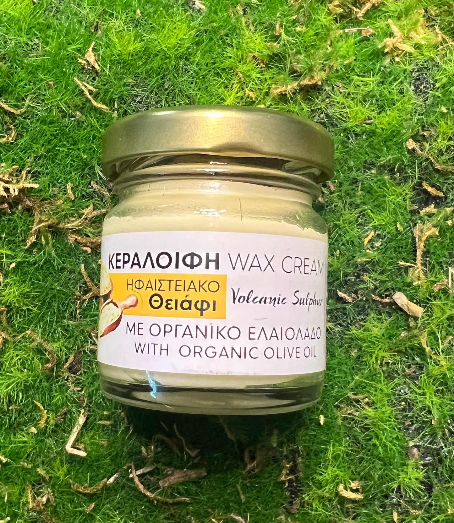Ceara Crema Volcanic Sulphur