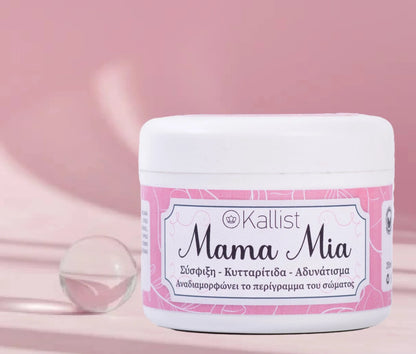 Mama Mia – Prevenirea vergeturilor! 100% Compozitie pe baza de plante