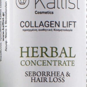HERBAL COLLAGEN LIFT HAIR BotoX Spray