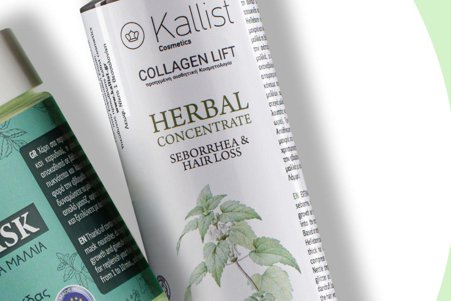 HERBAL COLLAGEN LIFT HAIR BotoX Spray