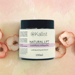 Natural Lift – 100ml – Introductory offer! – Double quantity for the price of one!