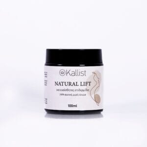 Natural Lift – 100ml – Introductory offer! – Double quantity for the price of one!