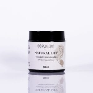 Natural Lift – 100ml – Introductory offer! – Double quantity for the price of one!