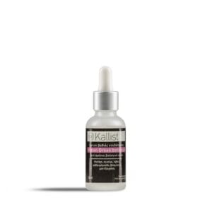 Frozen Greek Botanical SERUM- The natural BOTOX Home made result with the new powerful Frozen Greek Botanical composition!