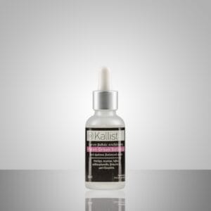 Frozen Greek Botanical SERUM- The natural BOTOX Home made result with the new powerful Frozen Greek Botanical composition!