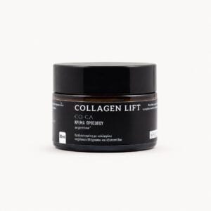 Collagen Lift X Plus Cream