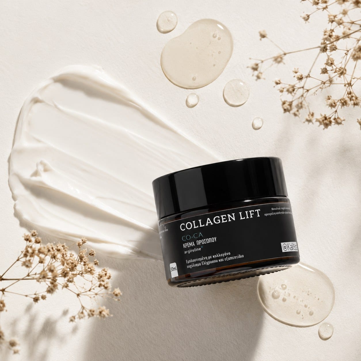 Collagen Lift X Plus Cream