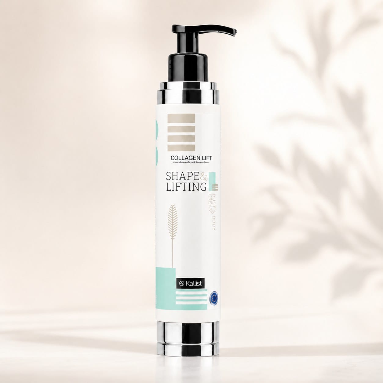 COLLAGEN LIFT - SHAPE & LIFTING