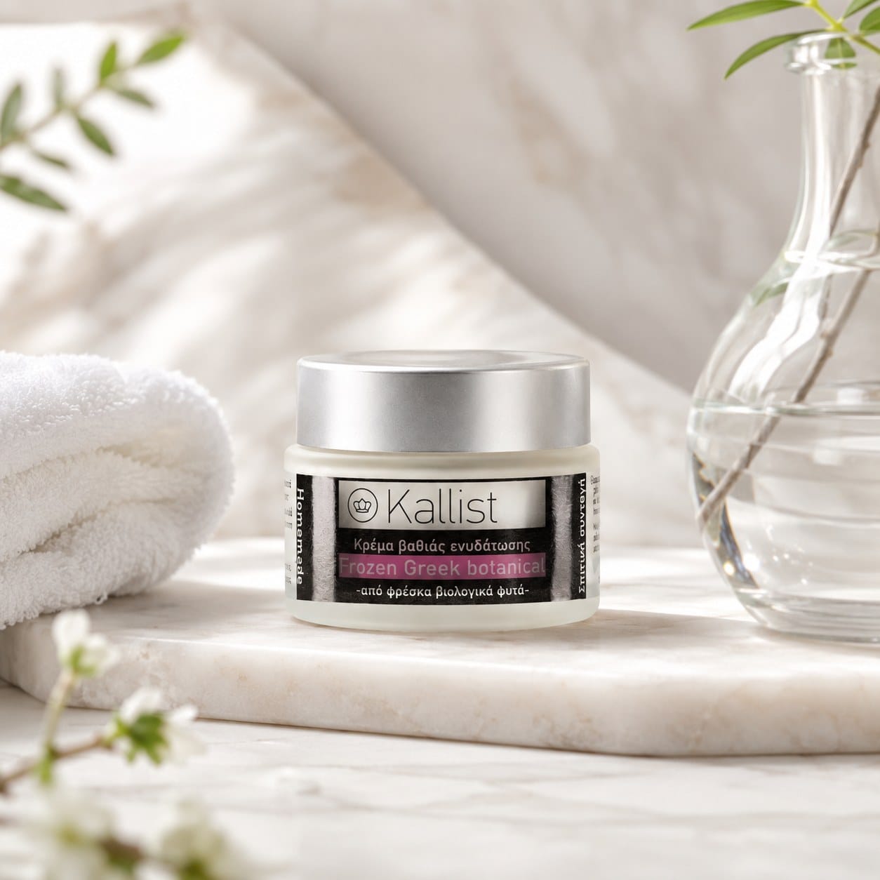Frozen Greek Botanical CREAM – Natural BOTOX results at home with the new powerful Frozen Greek Botanical composition!
