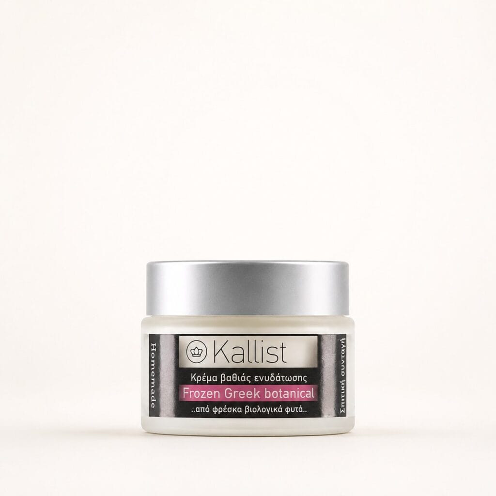 Frozen Greek Botanical CREAM – Natural BOTOX results at home with the new powerful Frozen Greek Botanical composition!
