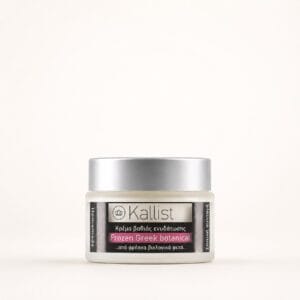 Frozen Greek Botanical CREAM – Natural BOTOX results at home with the new powerful Frozen Greek Botanical composition!