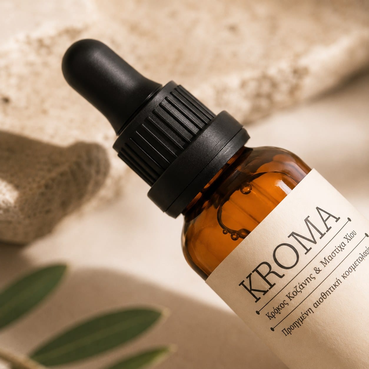 SERUM KROMA