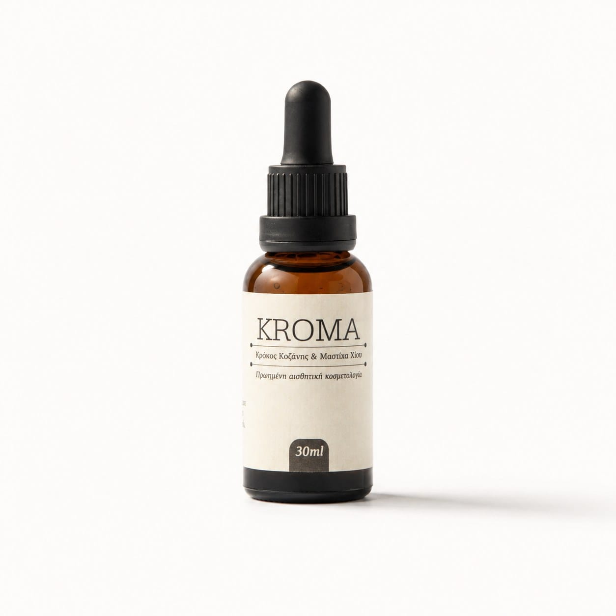 SERUM KROMA